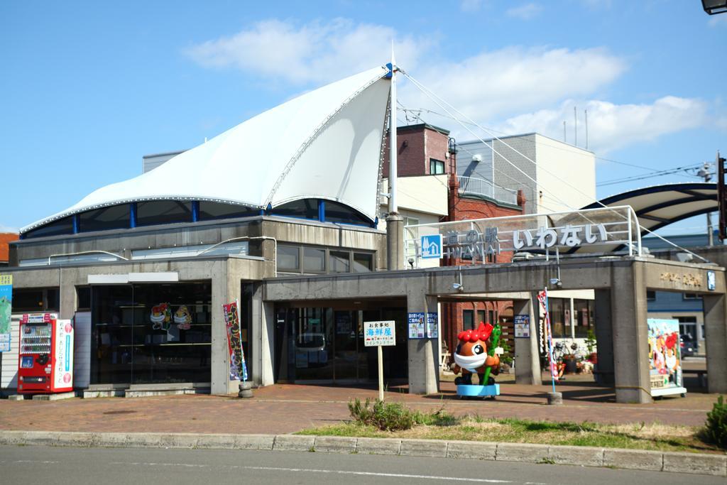 Okaerinasai Hotel Iwanai Exterior photo